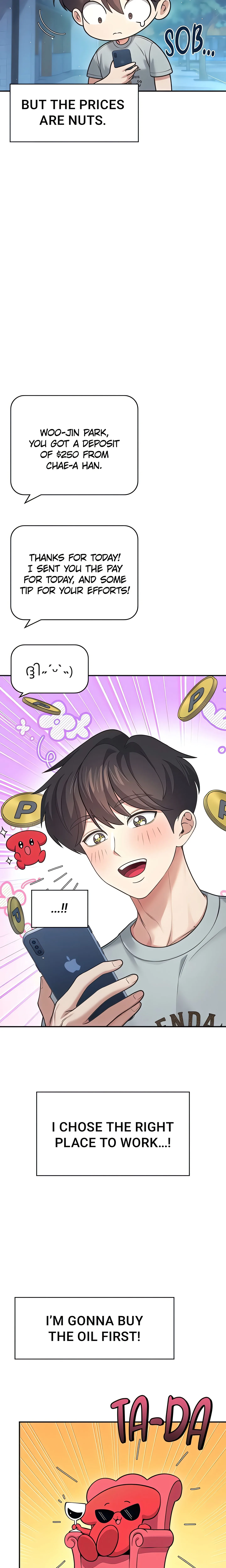 Synced for Pleasure (Official) chapter 54 page 2