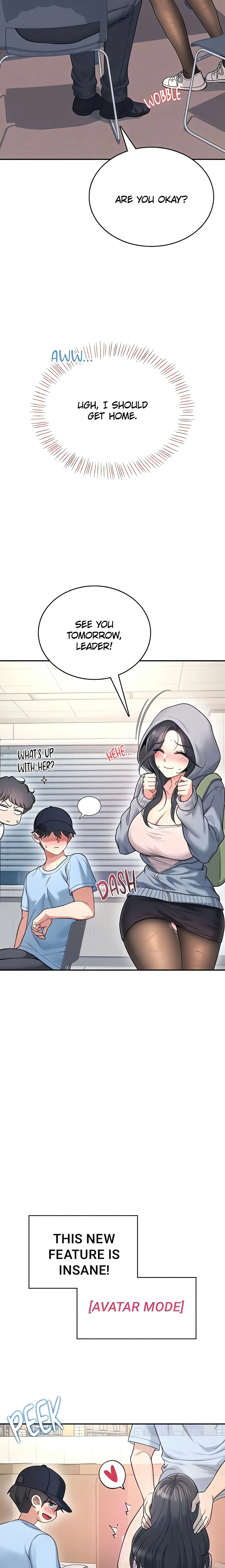 Synced for Pleasure (Official) chapter 55 page 7