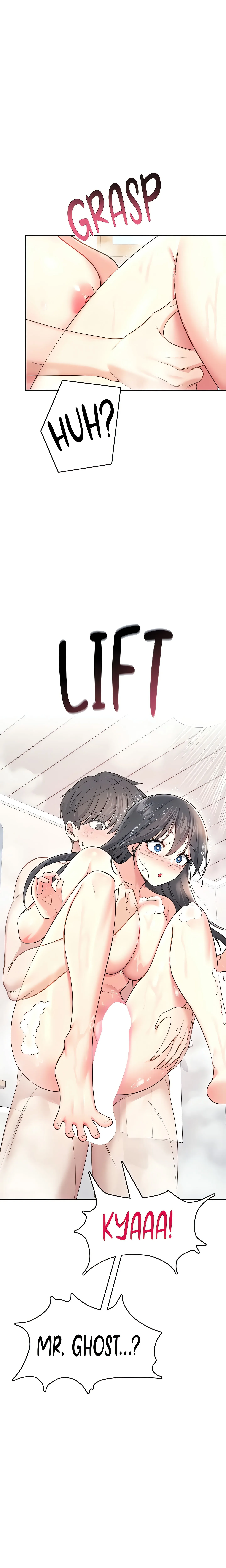 Synced for Pleasure (Official) chapter 56 page 13