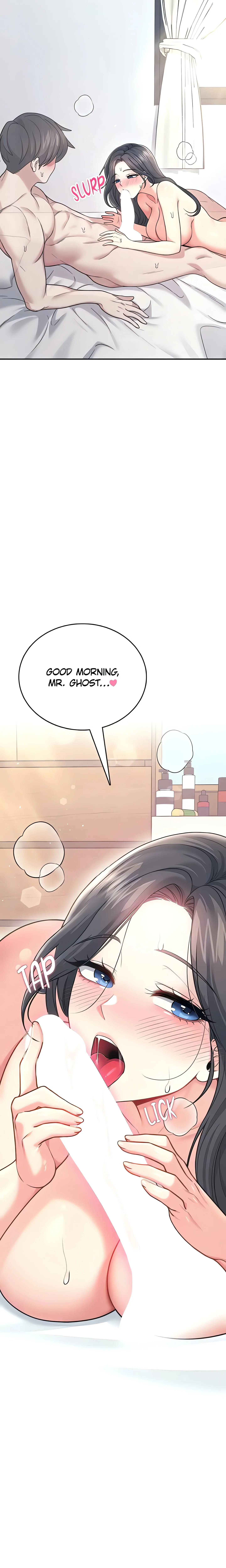 Synced for Pleasure (Official) chapter 56 page 6
