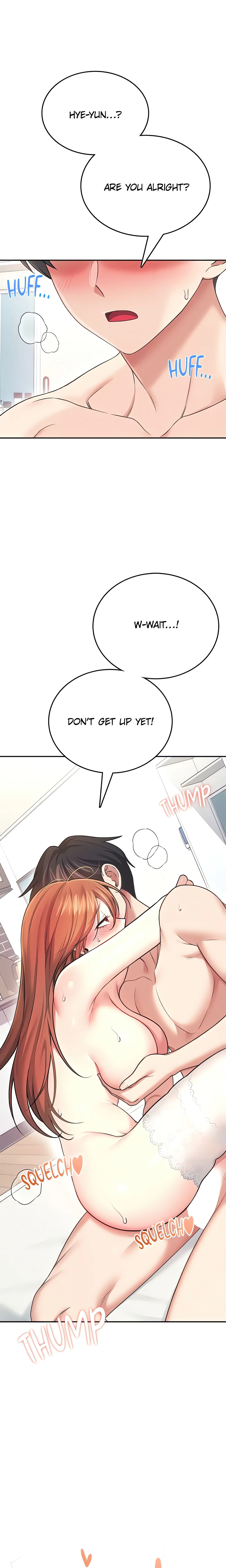 Synced for Pleasure (Official) chapter 59 page 1