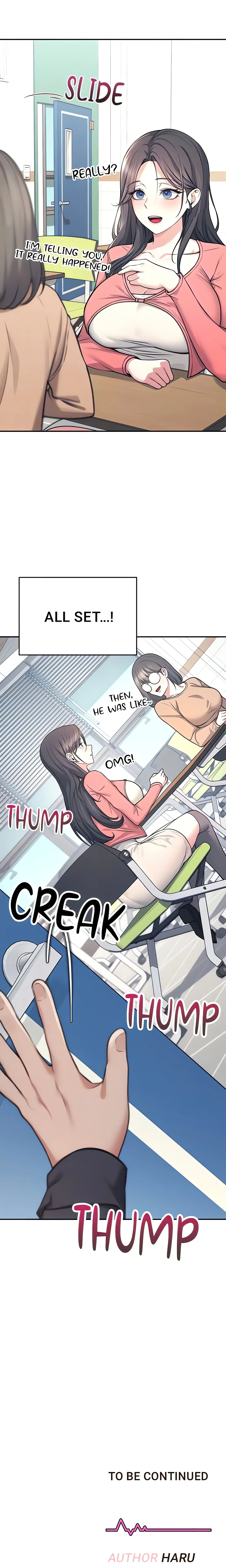Synced for Pleasure (Official) chapter 6 page 16