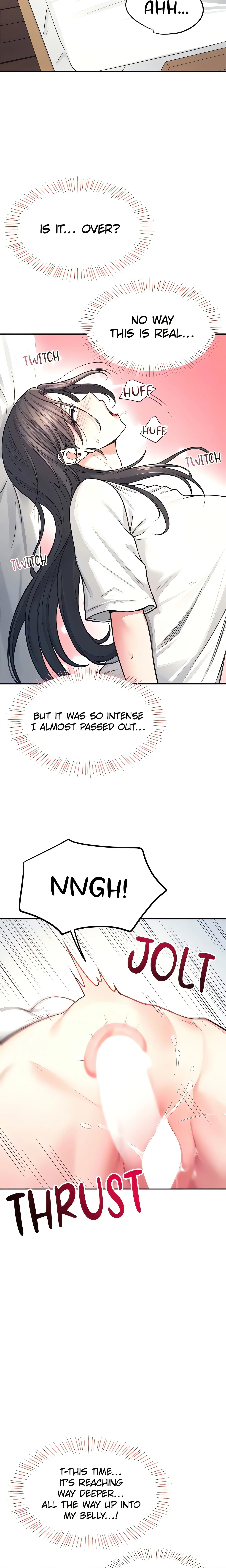 Synced for Pleasure (Official) chapter 6 page 5