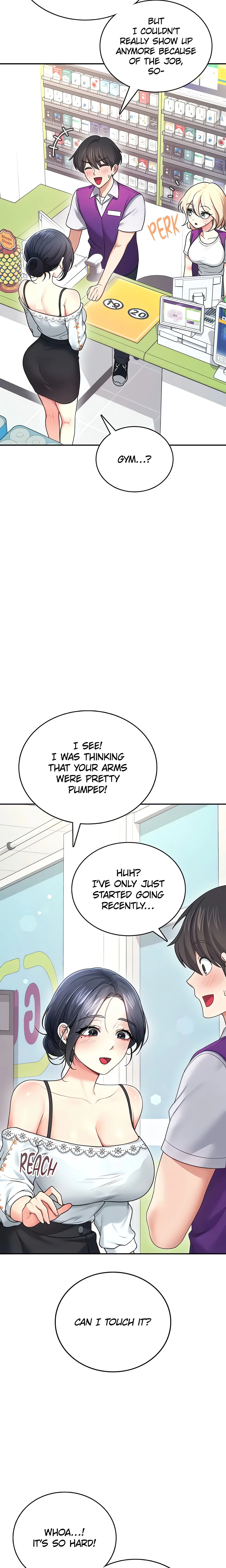 Synced for Pleasure (Official) chapter 60 page 13