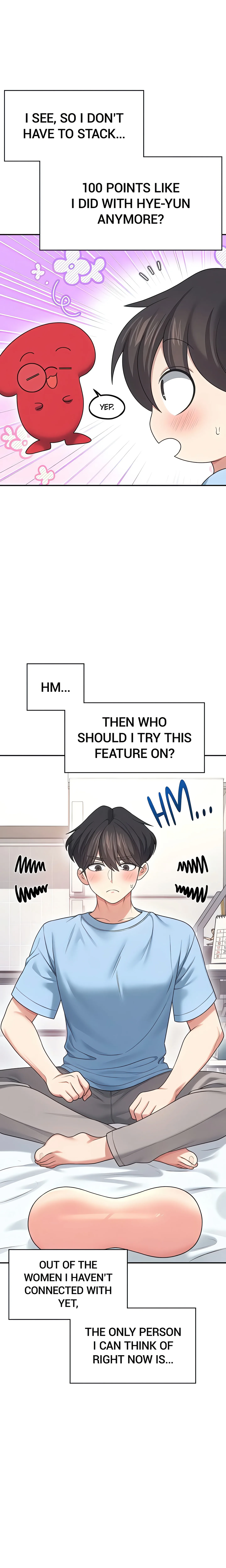 Synced for Pleasure (Official) chapter 60 page 21