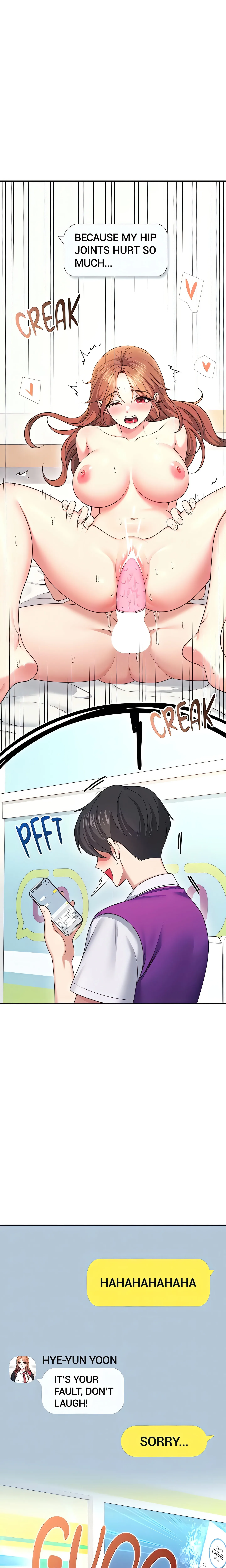 Synced for Pleasure (Official) chapter 60 page 7