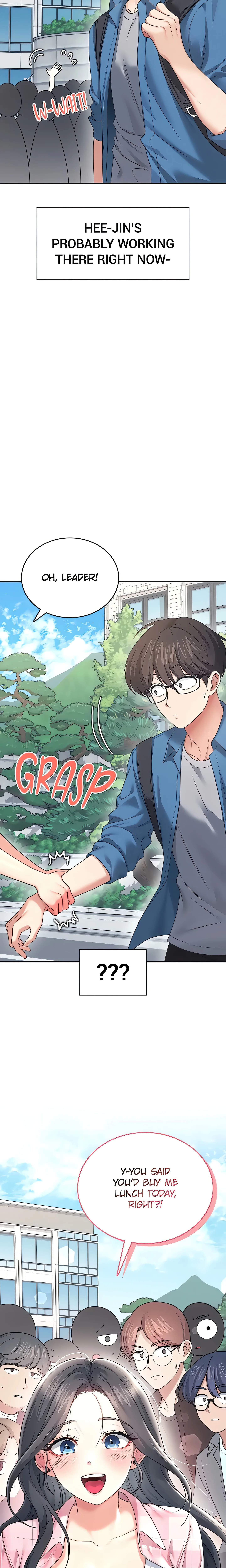 Synced for Pleasure (Official) chapter 63 page 2