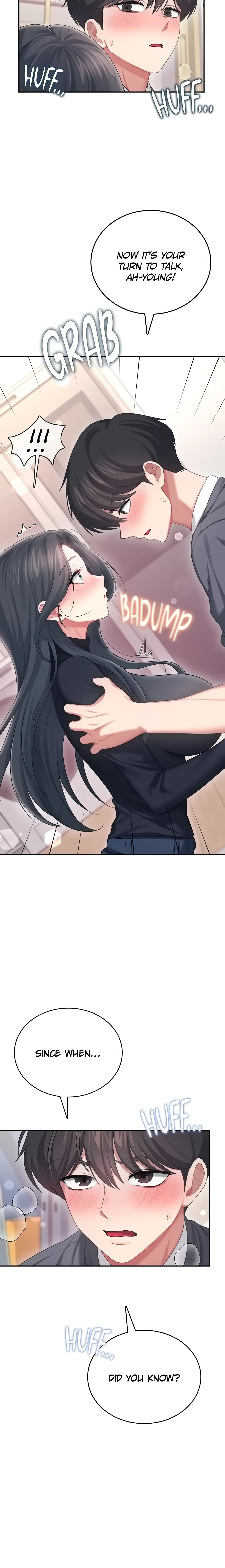 Synced for Pleasure (Official) chapter 66 page 3
