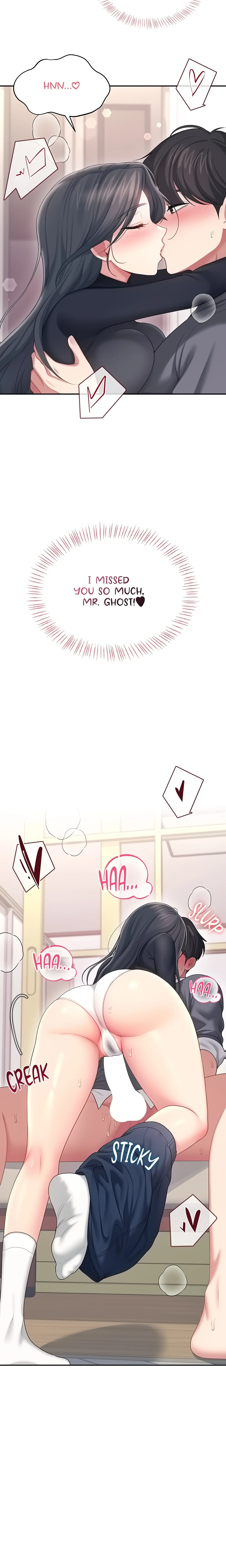 Synced for Pleasure (Official) chapter 66 page 30