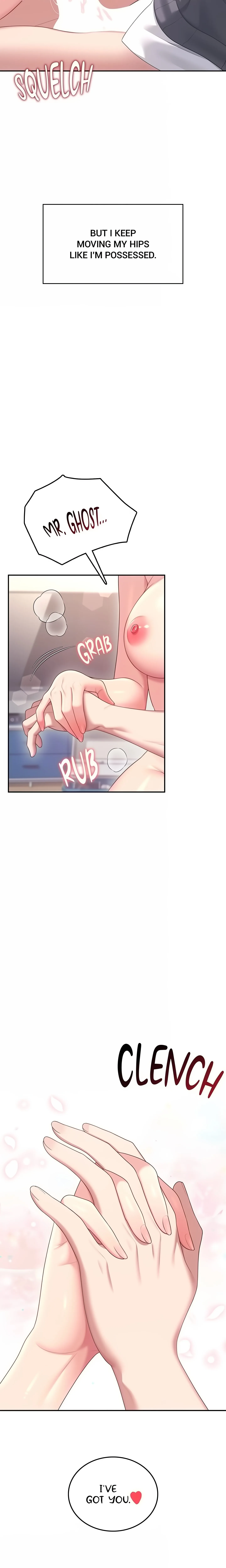 Synced for Pleasure (Official) chapter 67 page 18