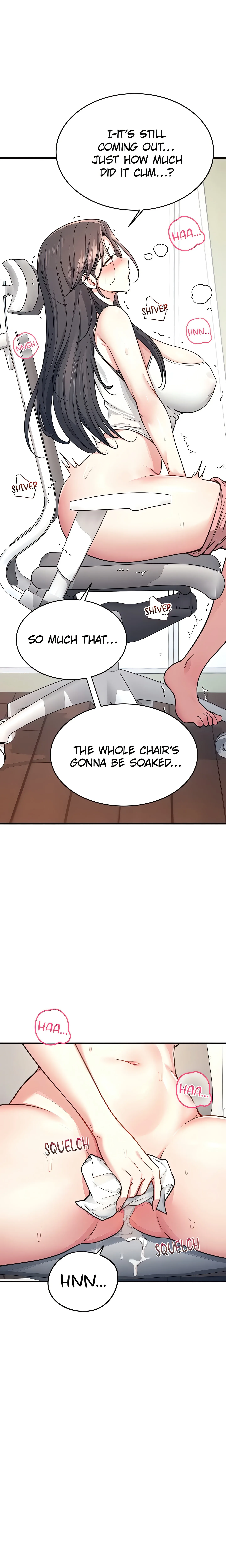 Synced for Pleasure (Official) chapter 7 page 1