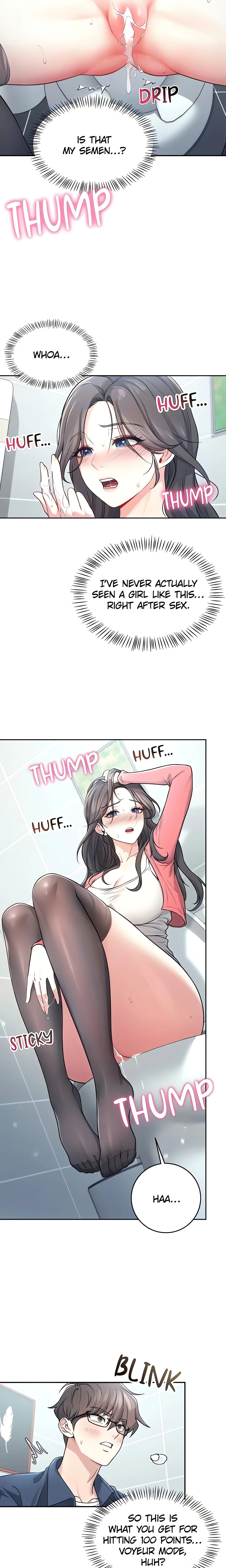 Synced for Pleasure (Official) chapter 8 page 9