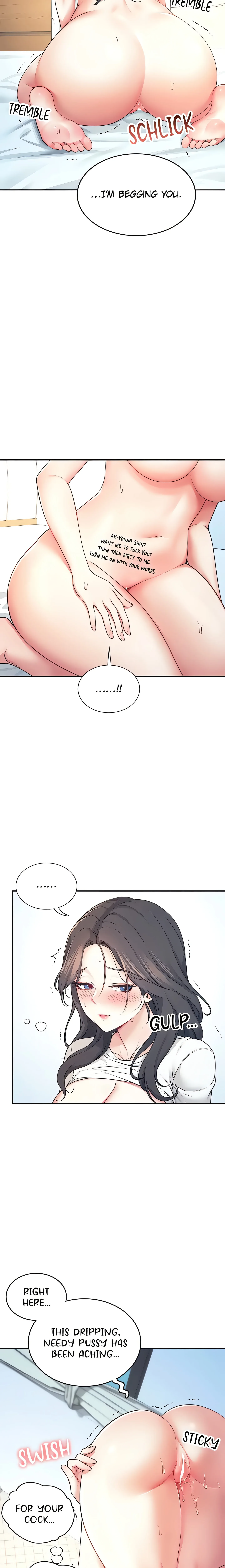 Synced for Pleasure (Official) chapter 9 page 11