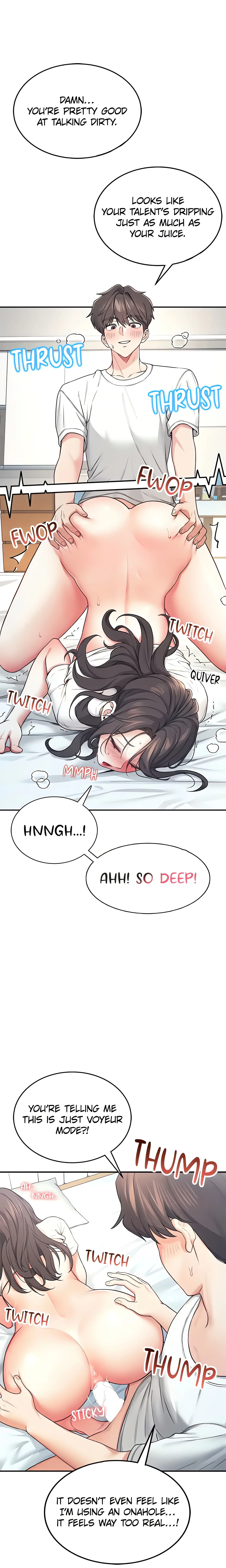 Synced for Pleasure (Official) chapter 9 page 13