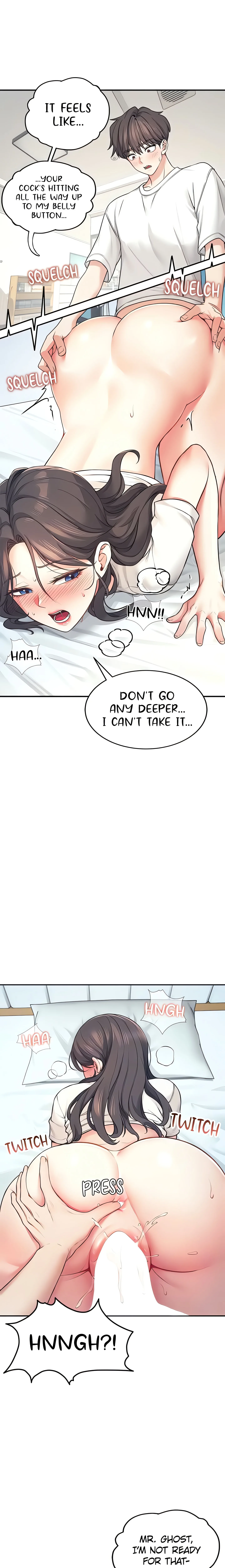Synced for Pleasure (Official) chapter 9 page 15