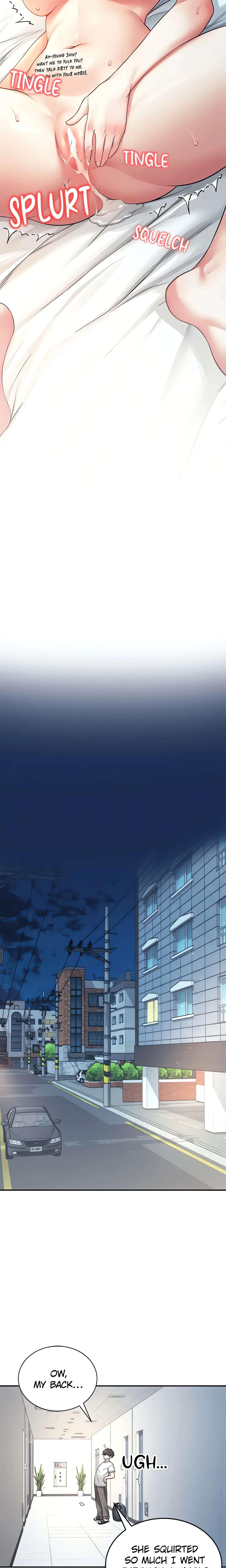 Synced for Pleasure (Official) chapter 9 page 24