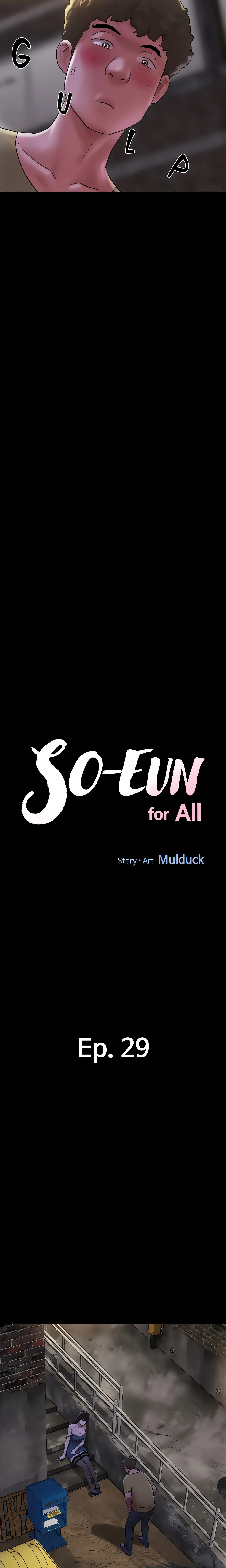 SO-EUN for All (Official) chapter 29 page 3