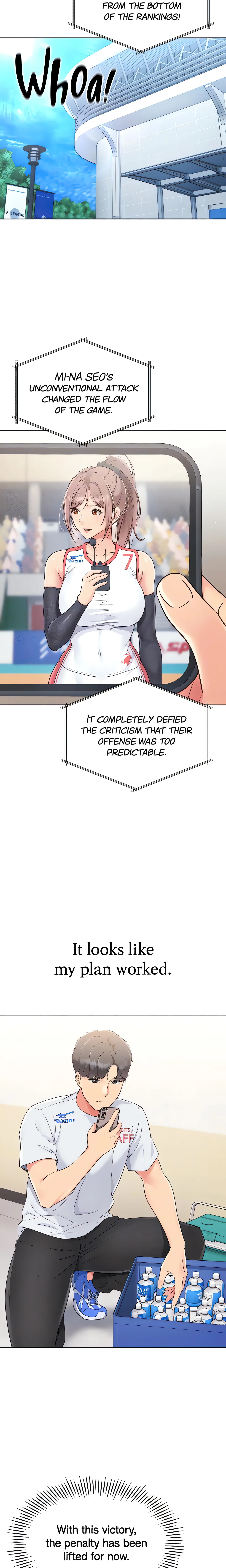 SET UP (Kim Mundo) (Official) chapter 21 page 17