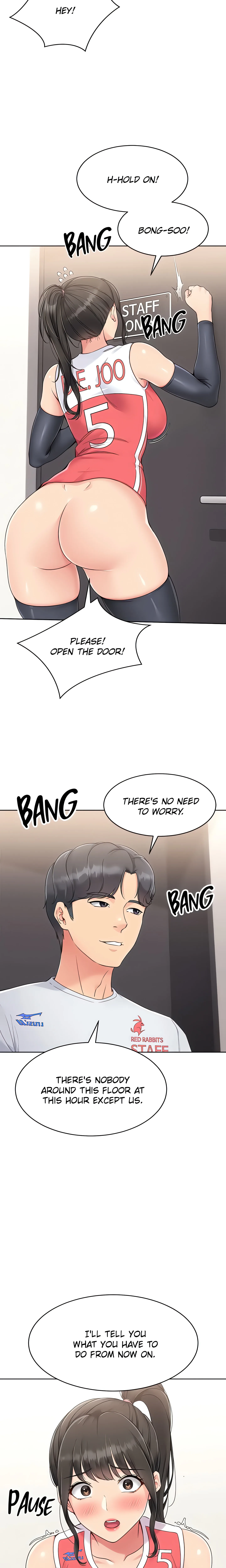 SET UP (Kim Mundo) (Official) chapter 26 page 3