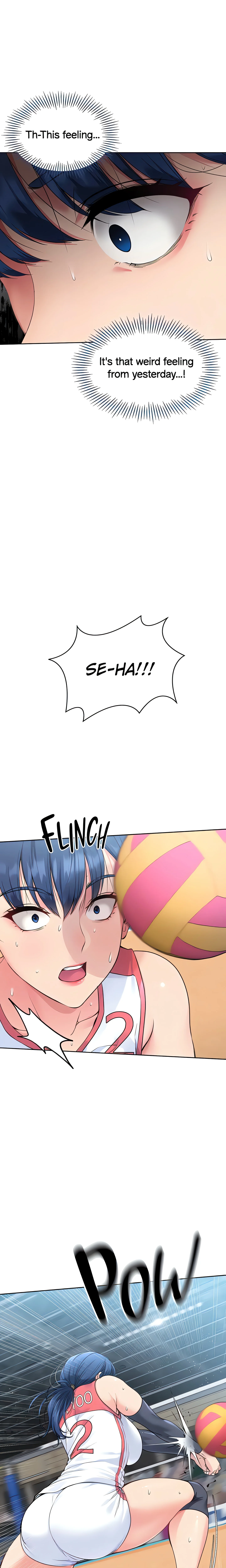 SET UP (Kim Mundo) (Official) chapter 3 page 2