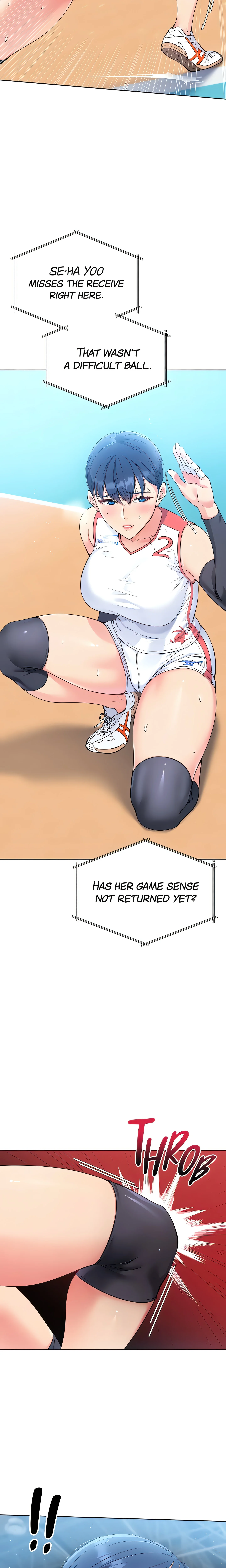 SET UP (Kim Mundo) (Official) chapter 3 page 3