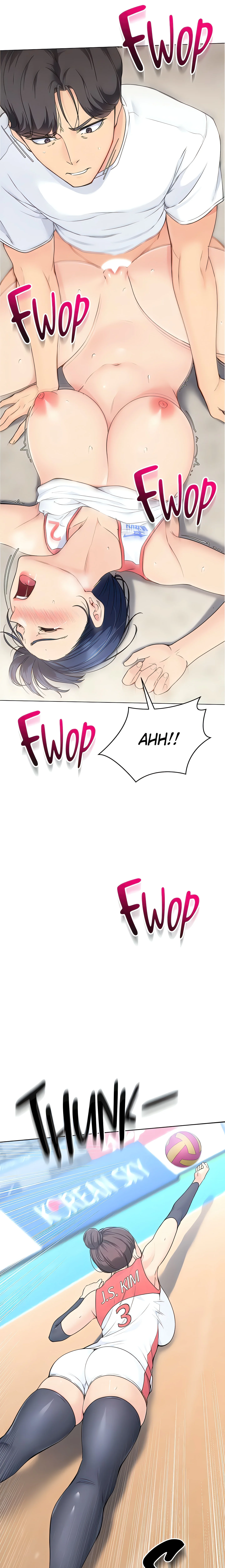SET UP (Kim Mundo) (Official) chapter 4 page 16