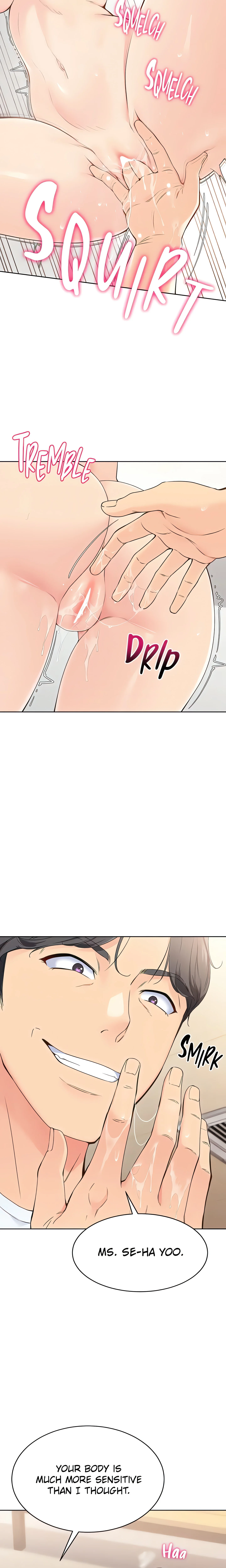 SET UP (Kim Mundo) (Official) chapter 4 page 7
