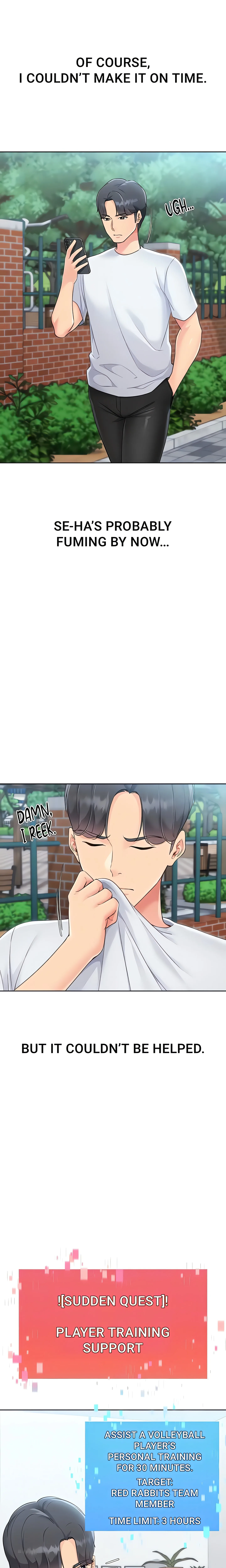 SET UP (Kim Mundo) (Official) chapter 48 page 7