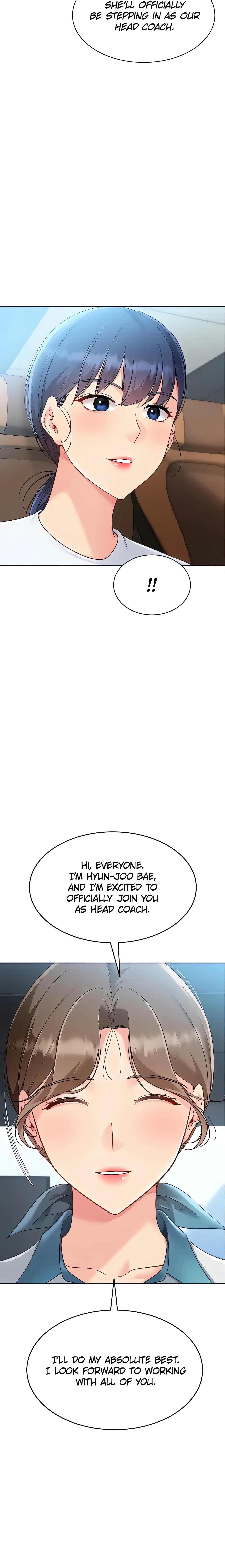 SET UP (Kim Mundo) (Official) chapter 67 page 3
