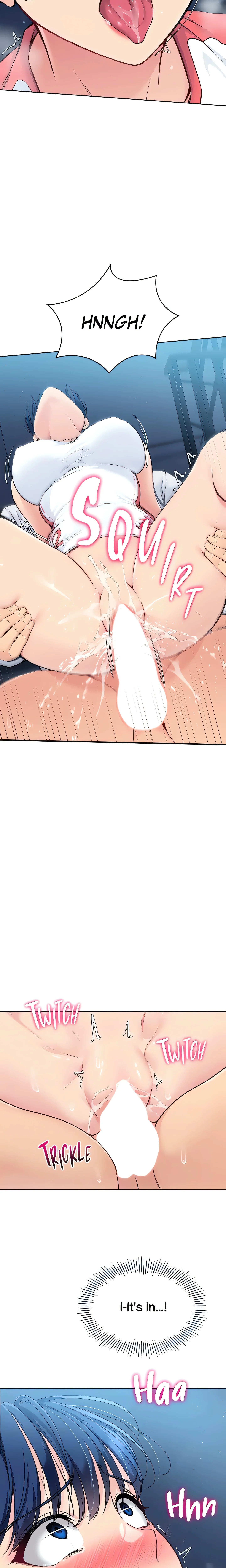 SET UP (Kim Mundo) (Official) chapter 7 page 6