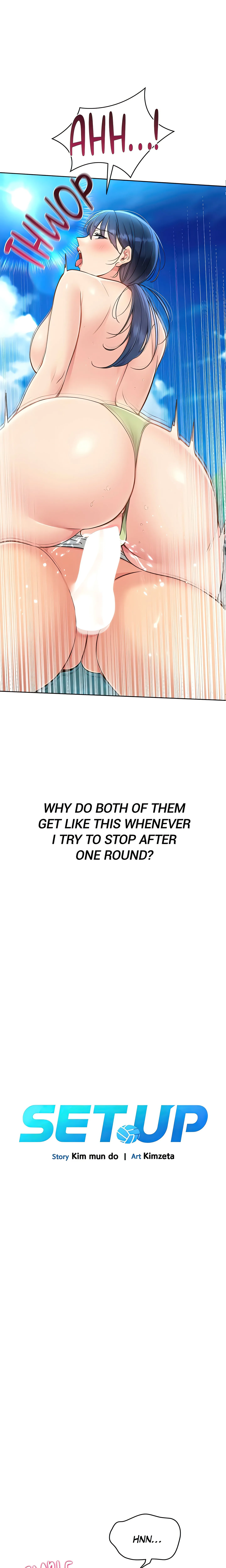 SET UP (Kim Mundo) (Official) chapter 70 page 2