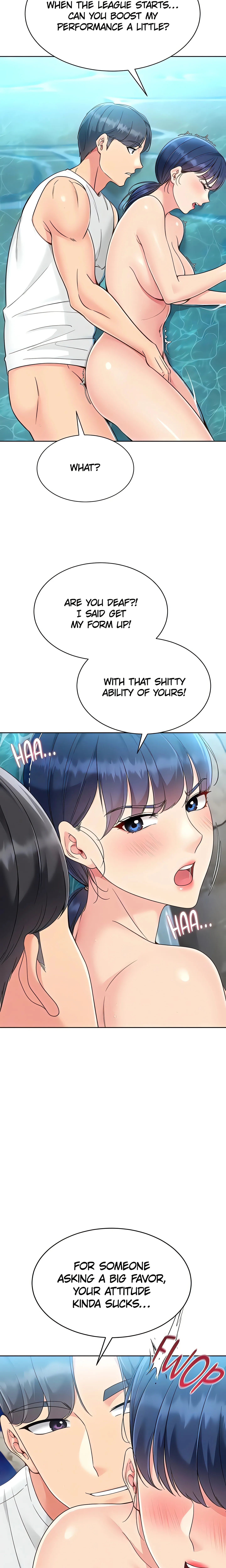 SET UP (Kim Mundo) (Official) chapter 70 page 7