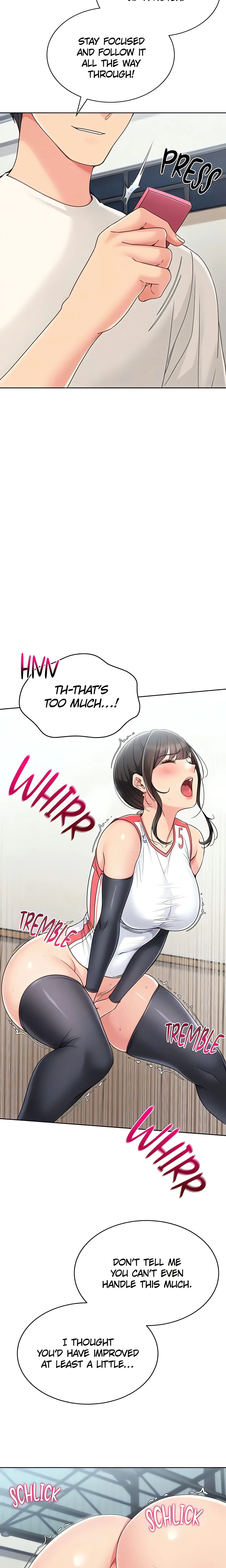 SET UP (Kim Mundo) (Official) chapter 73 page 7