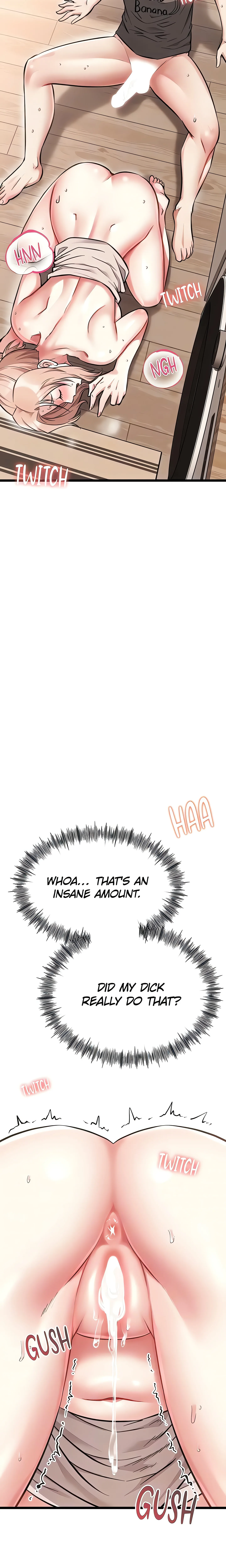 Reboot (Wolin) (Official) chapter 10 page 17