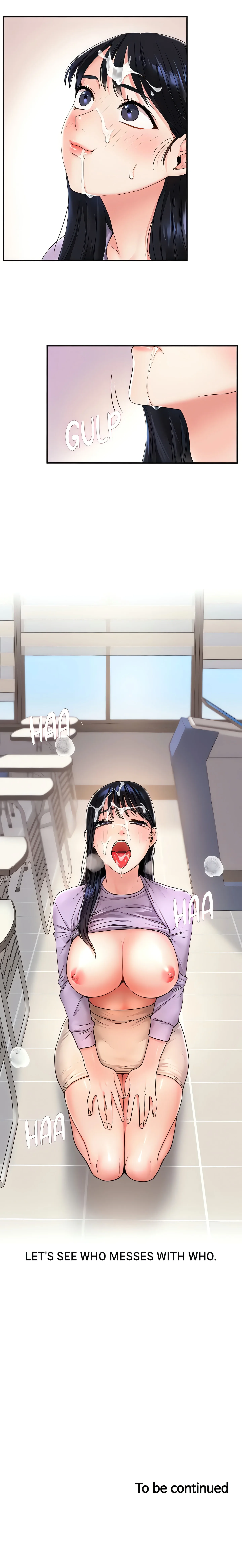 Power Play (Siren) (Official) chapter 1 page 26