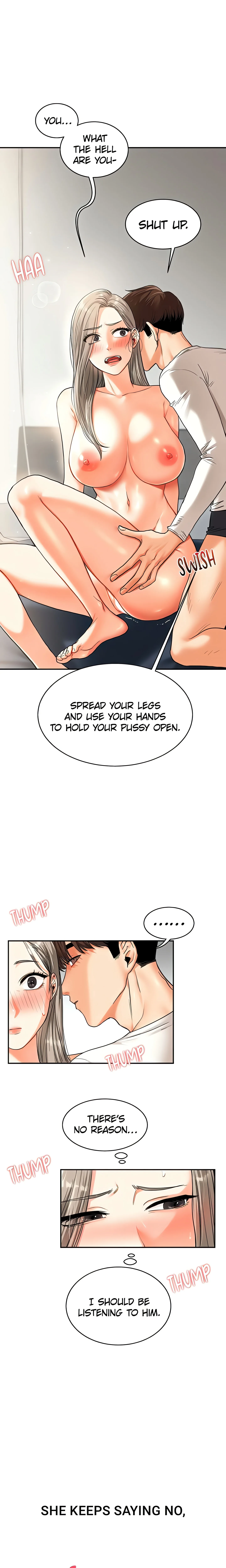 Power Play (Siren) (Official) chapter 16 page 1