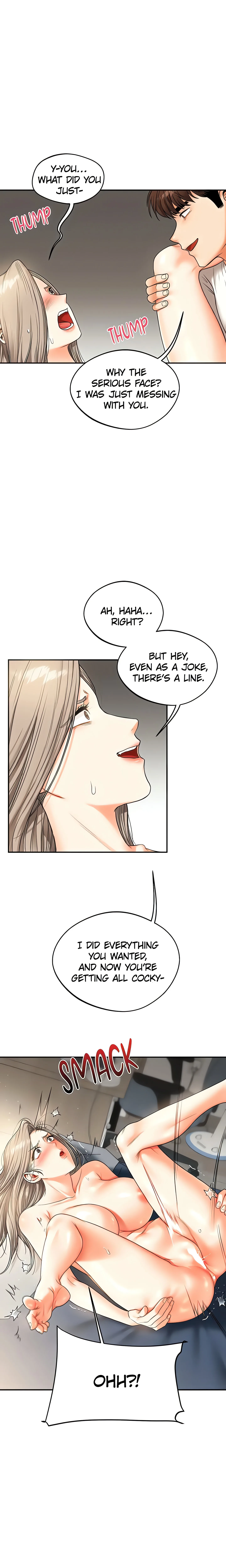 Power Play (Siren) (Official) chapter 16 page 4