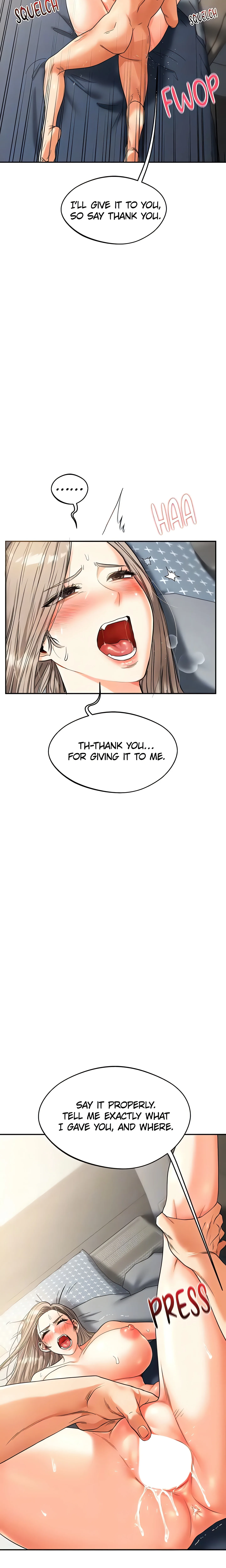 Power Play (Siren) (Official) chapter 17 page 7