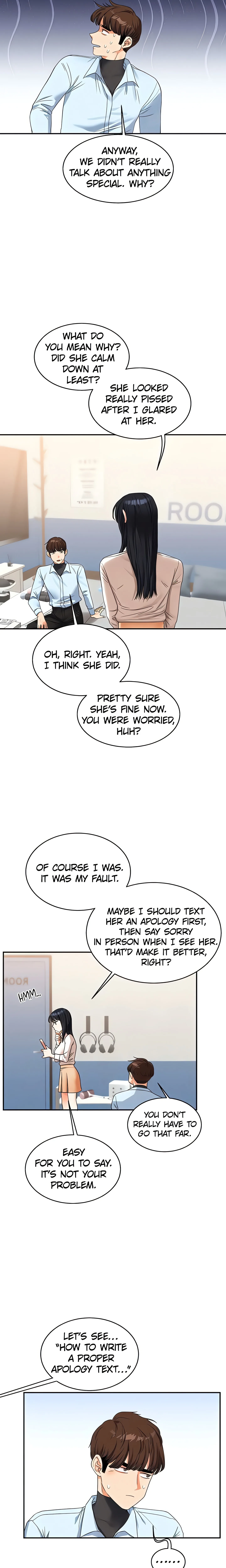 Power Play (Siren) (Official) chapter 18 page 14