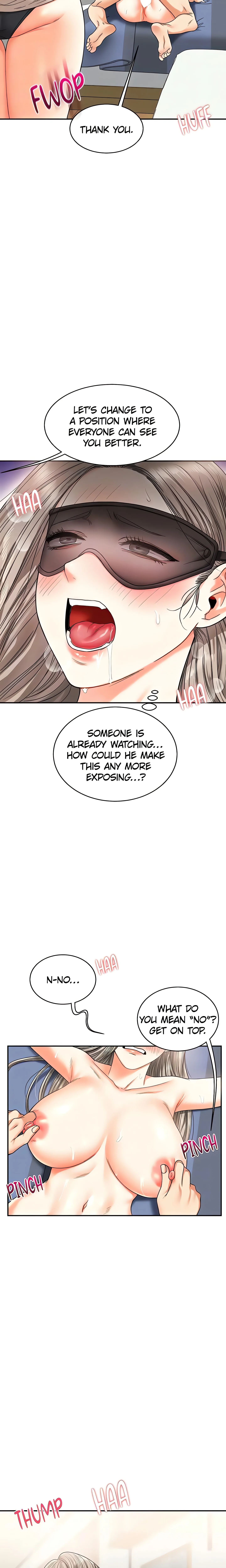 Power Play (Siren) (Official) chapter 20 page 16