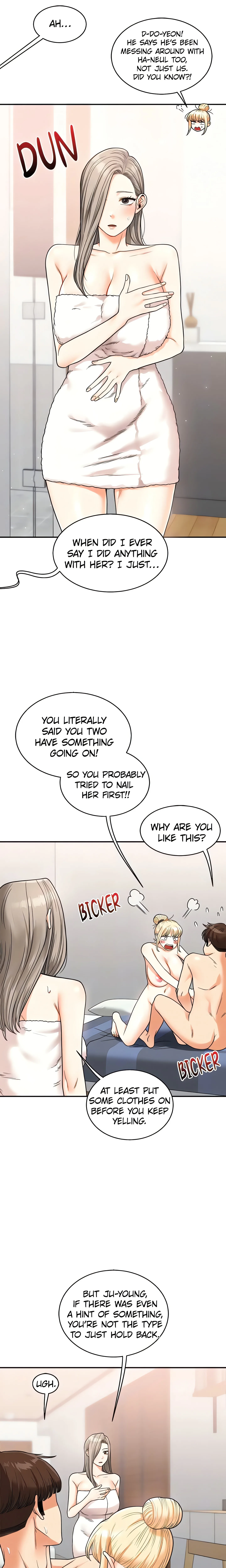 Power Play (Siren) (Official) chapter 24 page 8