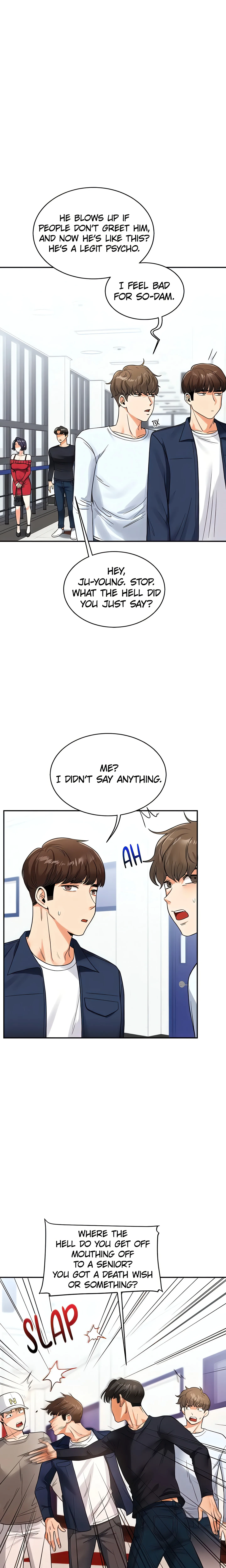 Power Play (Siren) (Official) chapter 25 page 1