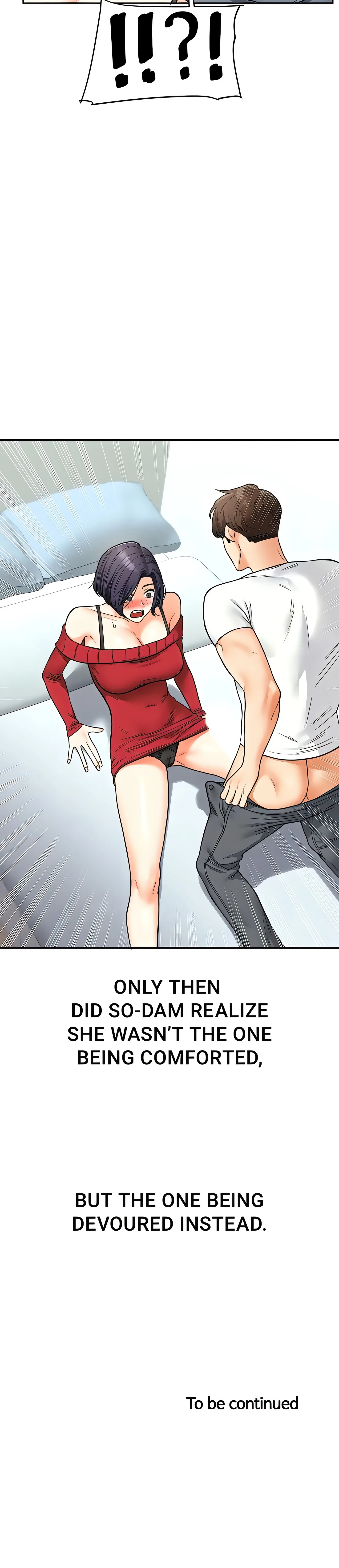 Power Play (Siren) (Official) chapter 25 page 24