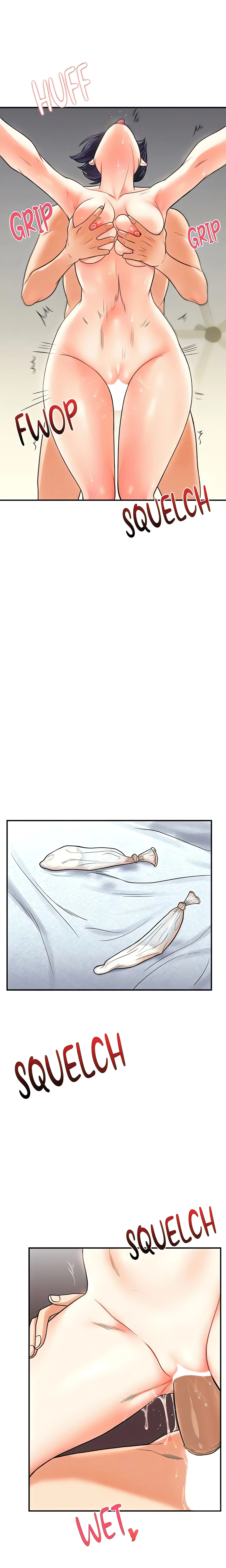 Power Play (Siren) (Official) chapter 27 page 16