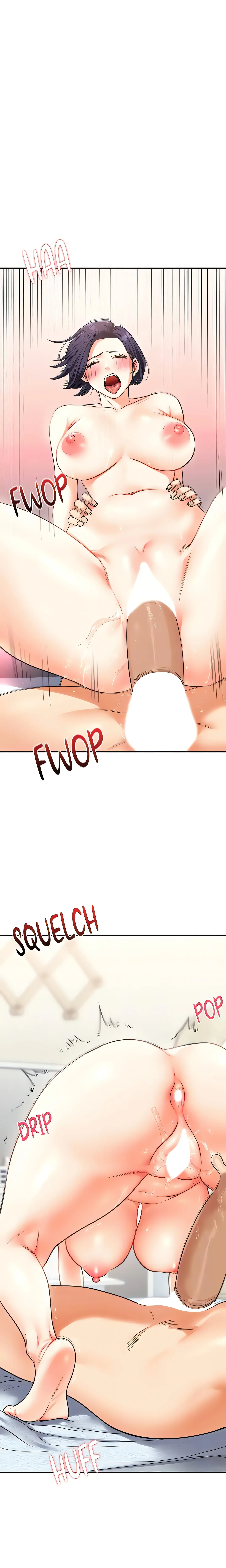 Power Play (Siren) (Official) chapter 27 page 17