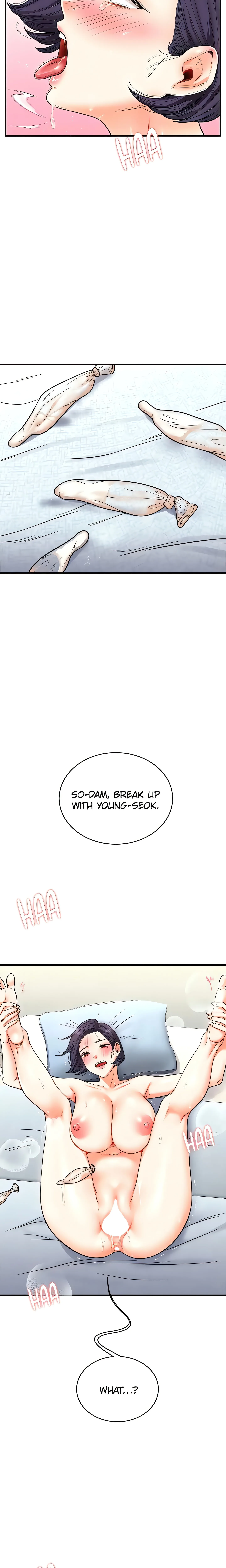 Power Play (Siren) (Official) chapter 27 page 19