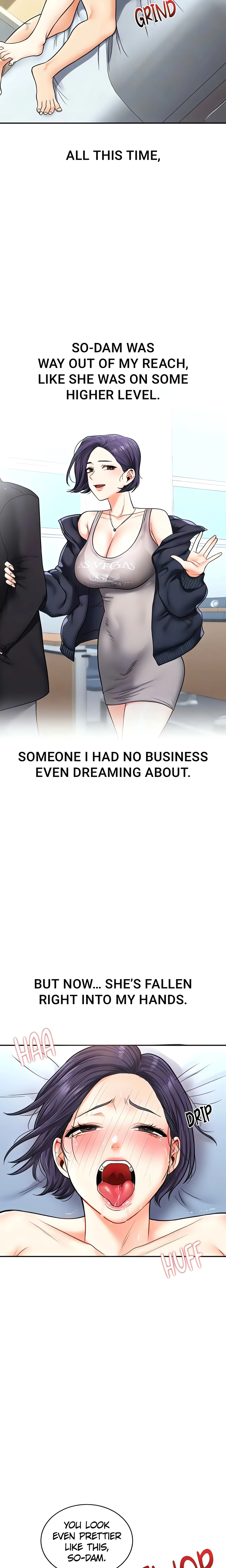 Power Play (Siren) (Official) chapter 27 page 8