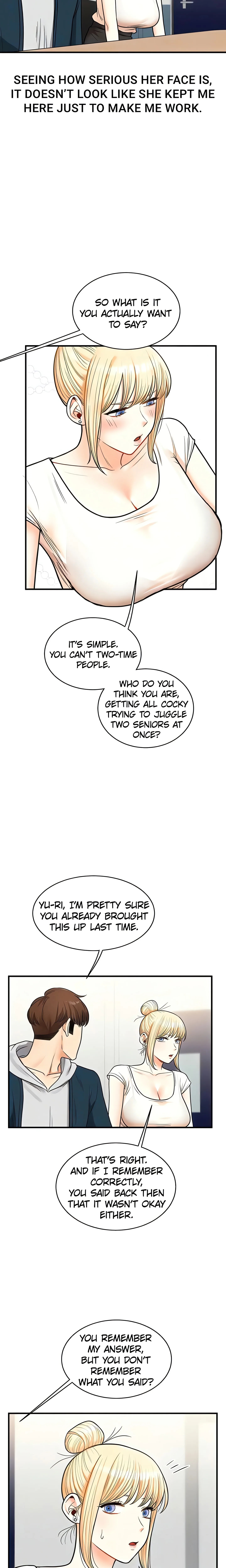 Power Play (Siren) (Official) chapter 28 page 17