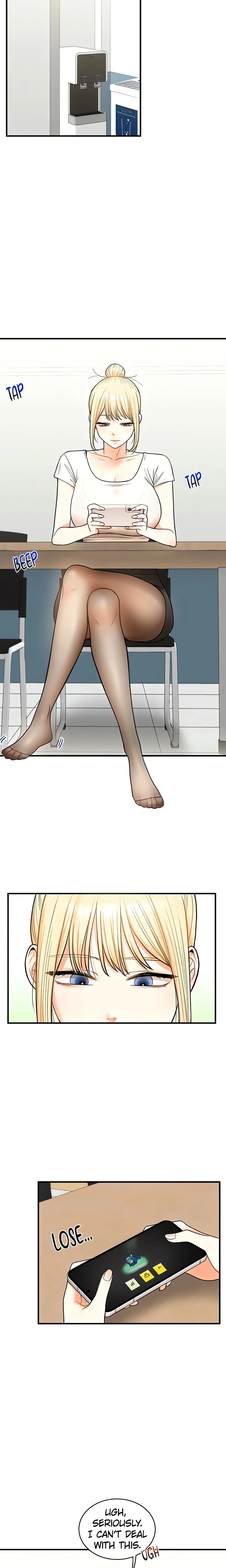 Power Play (Siren) (Official) chapter 28 page 3