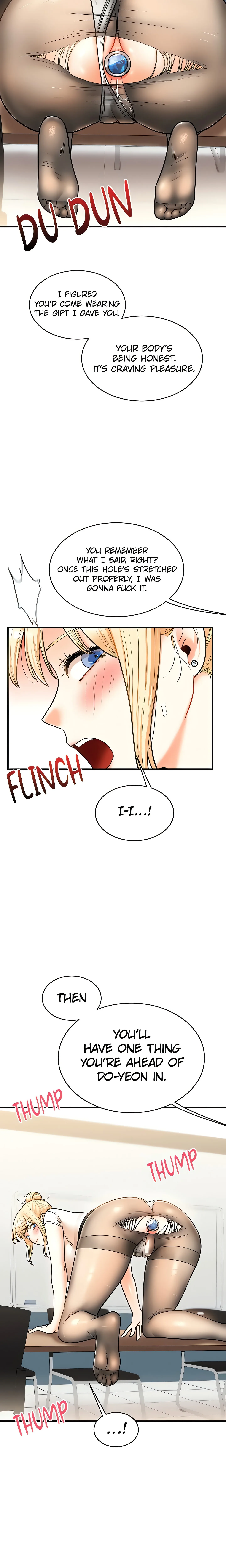 Power Play (Siren) (Official) chapter 29 page 2